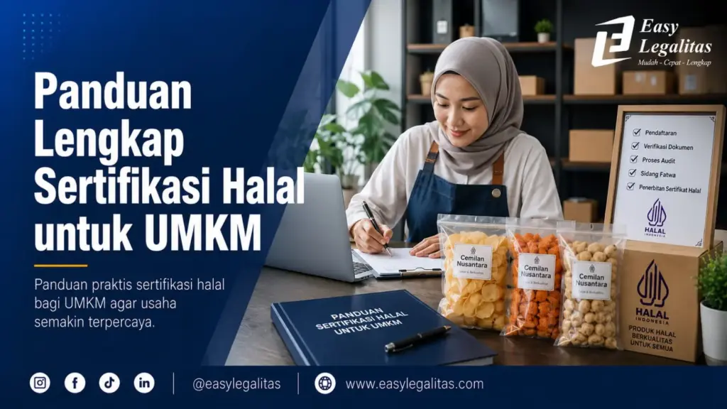thum blog